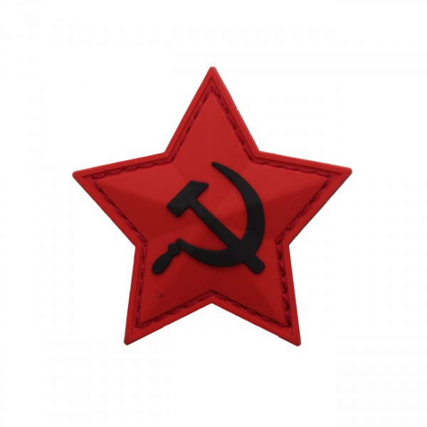 Pitchfork Sovjet Star Patch - Color