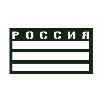 Pitchfork Russia IR Print Patch - Ranger Green